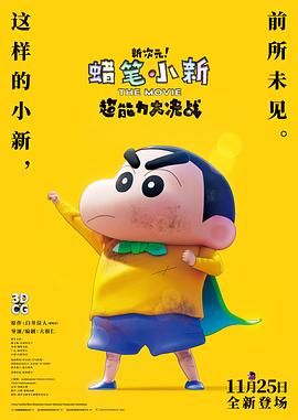 橘子视频免费观看电视剧大全